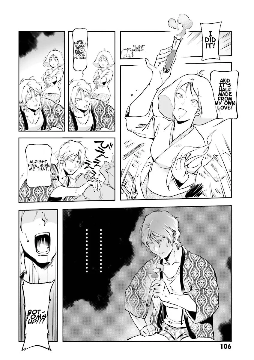Read Char