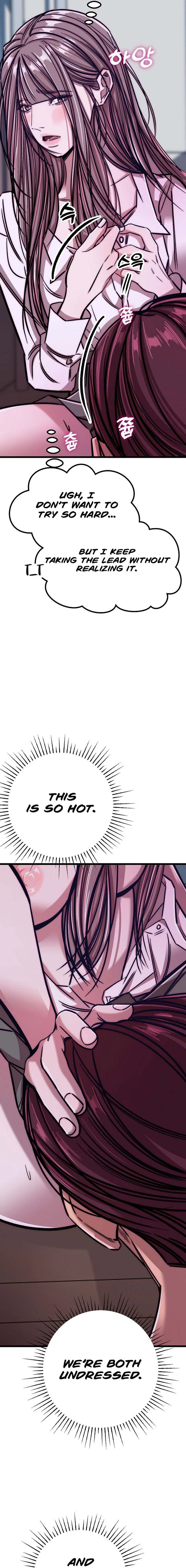 Read Charari Pagoehaejullae? chapter 24 image 12 on Lezhin