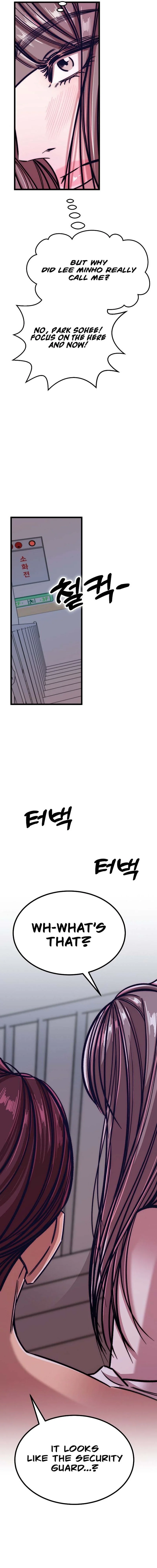 Read Charari Pagoehaejullae? chapter 24 image 18 on Lezhin