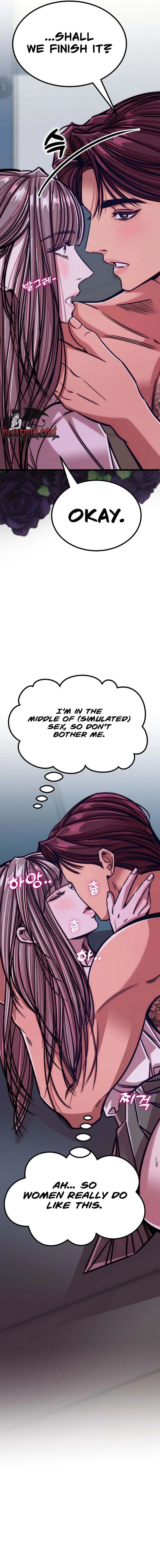Read Charari Pagoehaejullae? chapter 24 image 5 on Lezhin