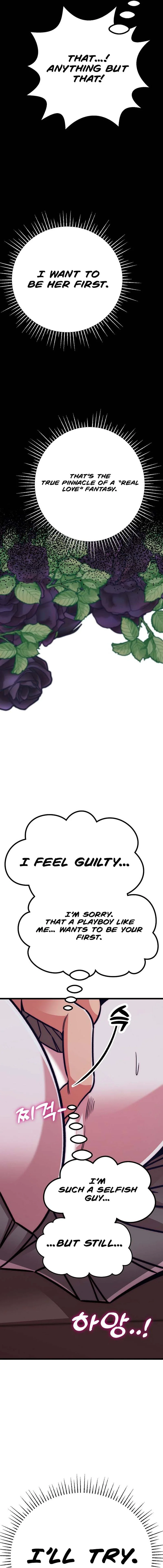 Read Charari Pagoehaejullae? chapter 24 image 7 on Lezhin
