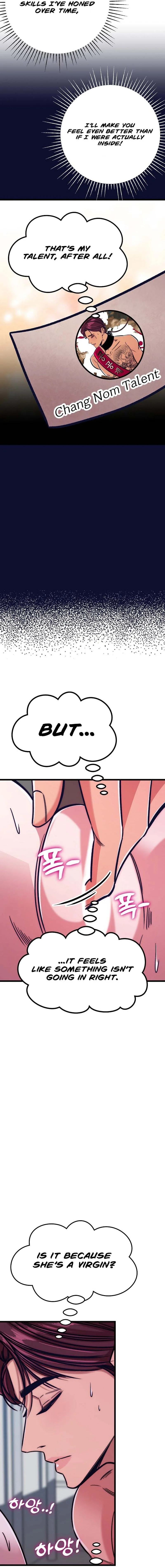 Read Charari Pagoehaejullae? chapter 24 image 9 on Lezhin