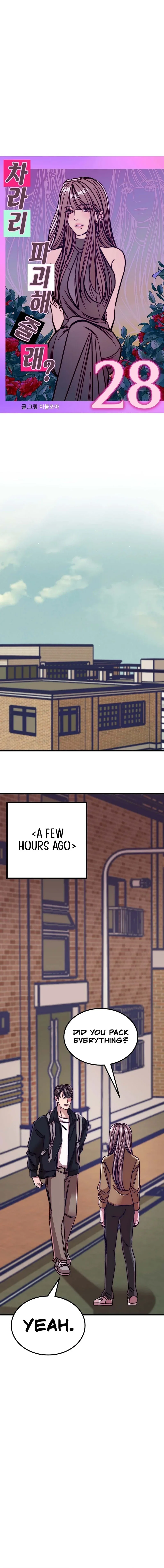 Read Charari Pagoehaejullae? chapter 28 image 2 on Lezhin