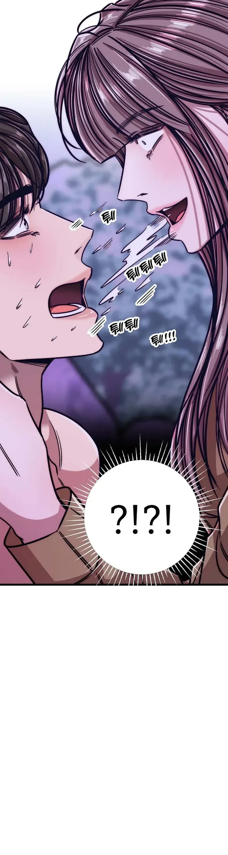 Read Charari Pagoehaejullae? chapter 29 image 43 on Lezhin