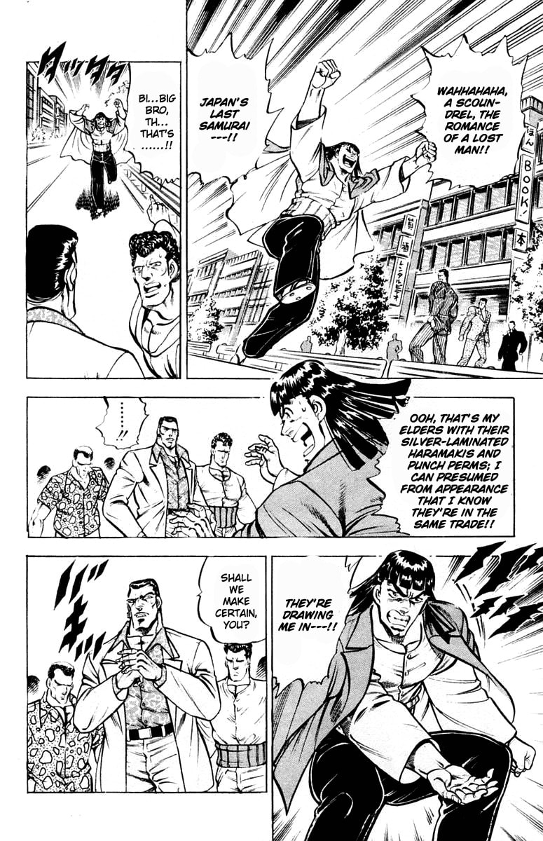 Read Charge!! Men