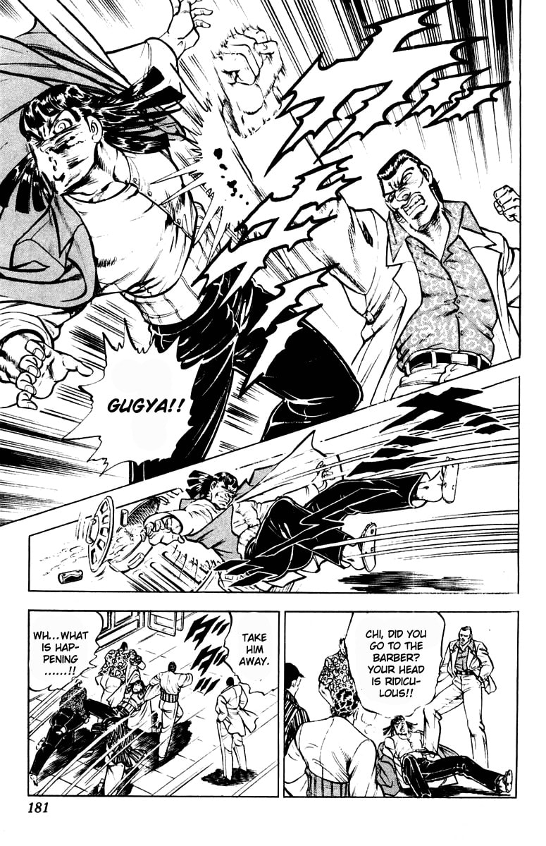 Read Charge!! Men