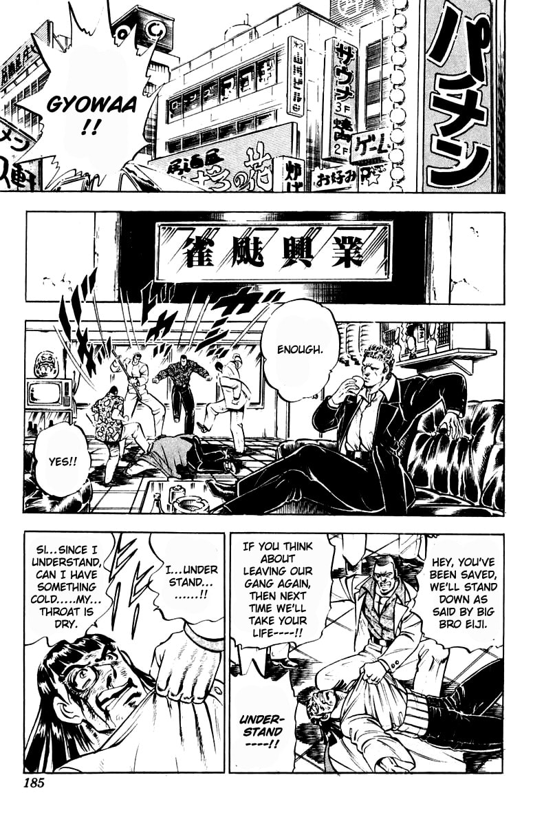 Read Charge!! Men