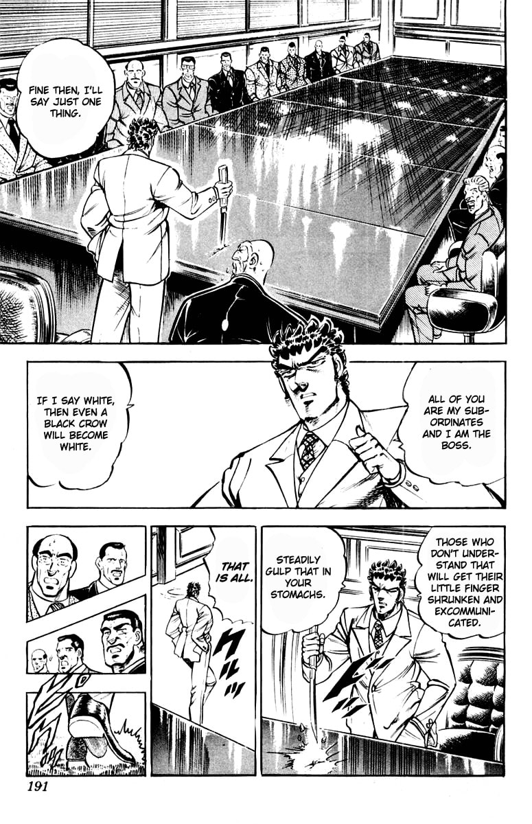 Read Charge!! Men