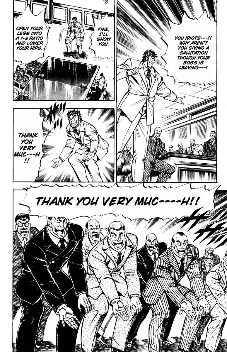 Read Charge!! Men