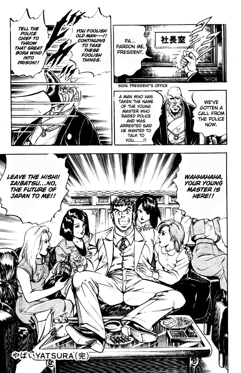 Read Charge!! Men