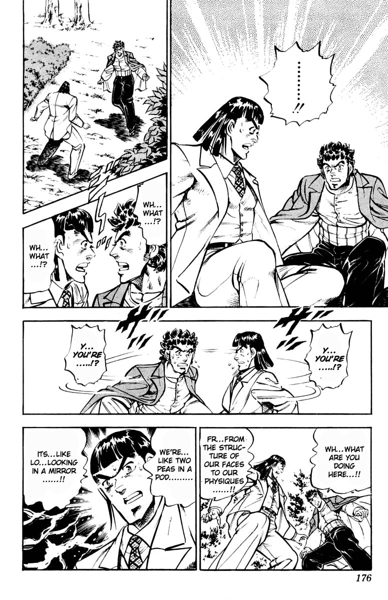 Read Charge!! Men