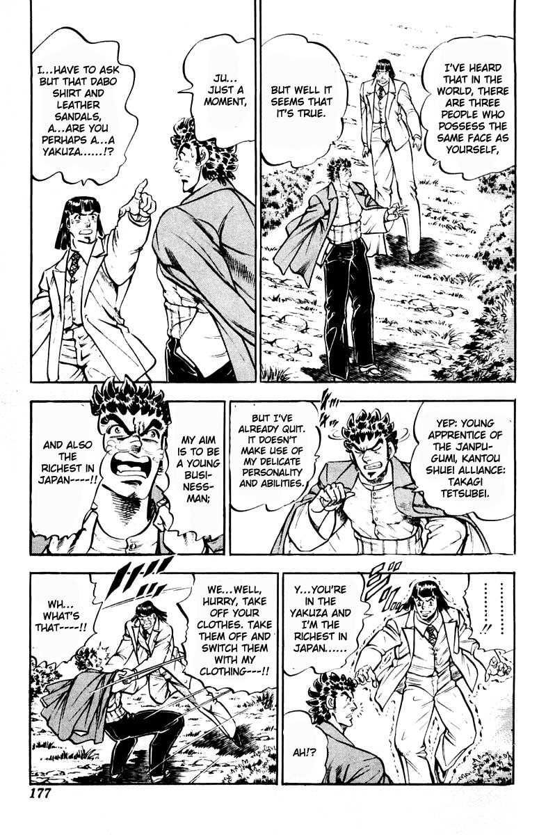Read Charge!! Men