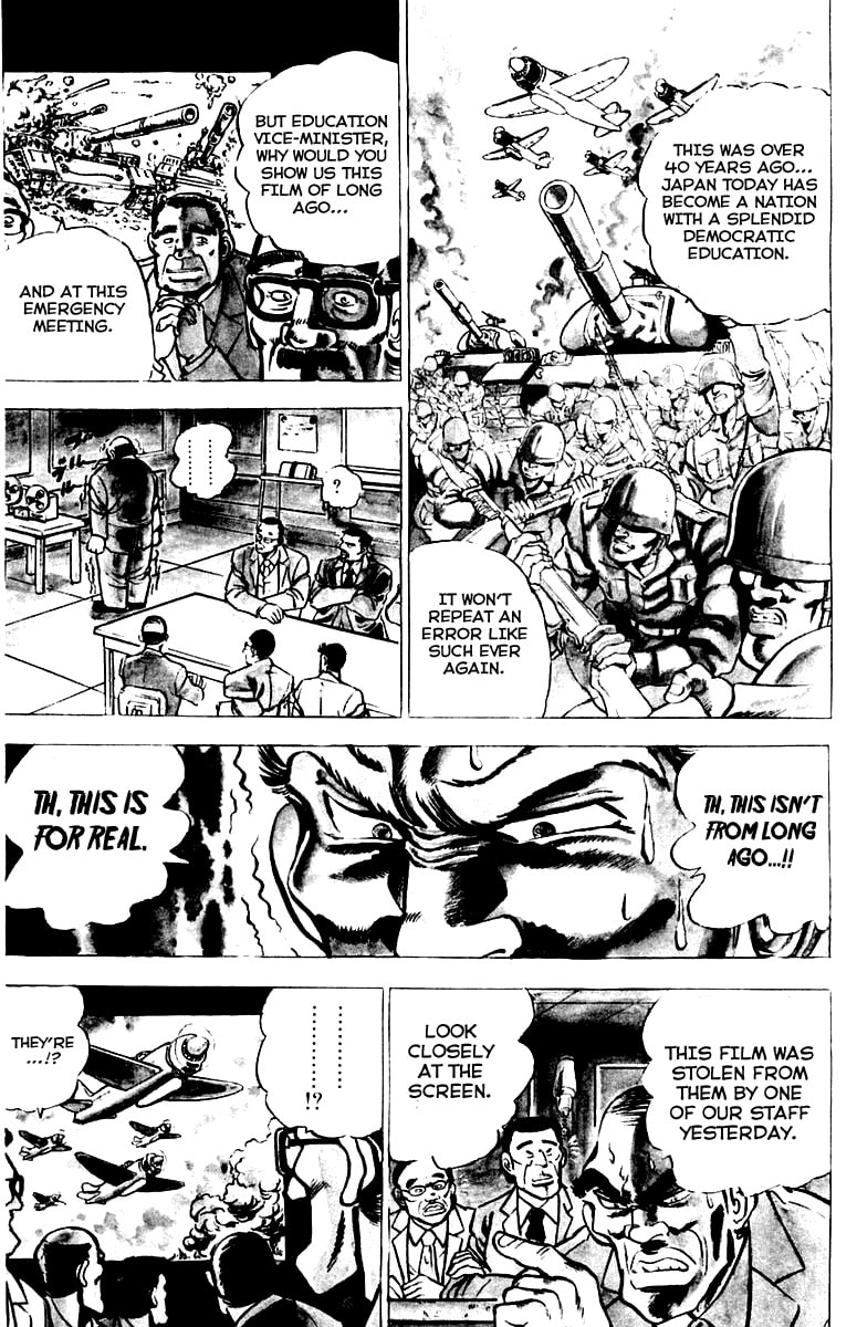 Read Charge!! Men