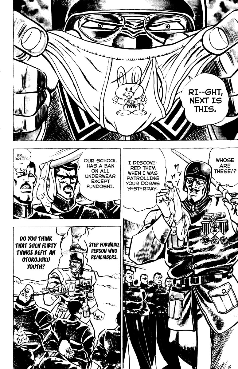 Read Charge!! Men