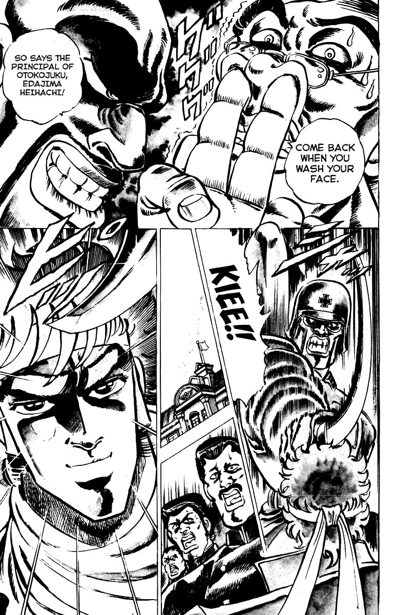 Read Charge!! Men