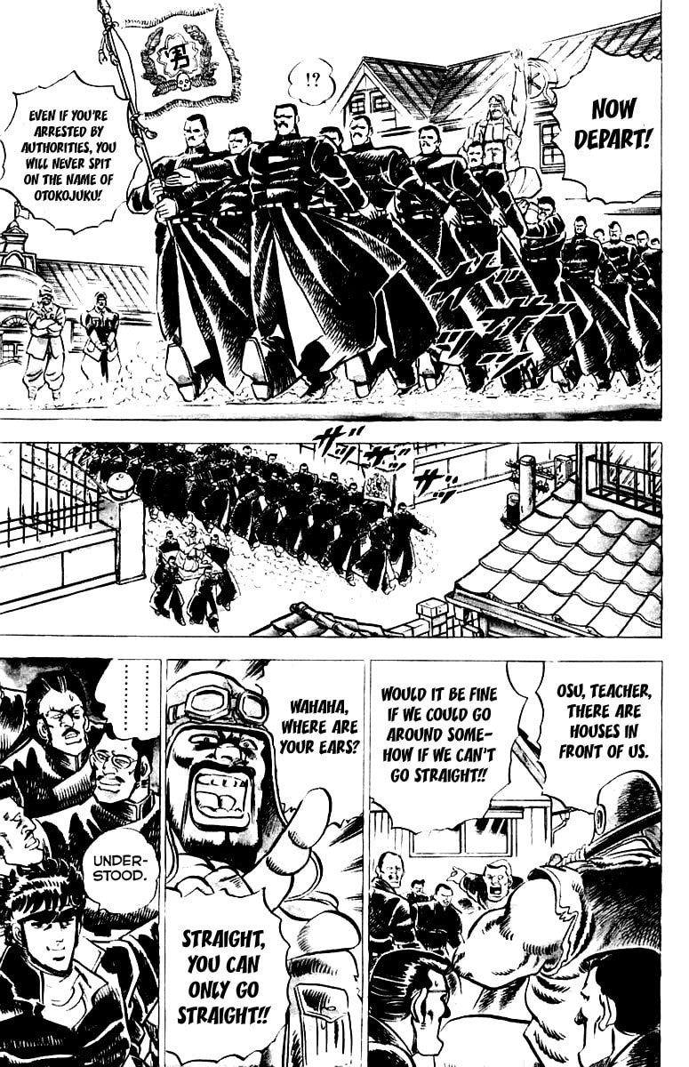 Read Charge!! Men