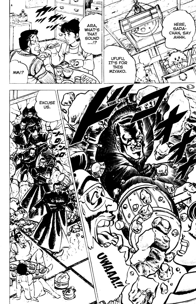 Read Charge!! Men