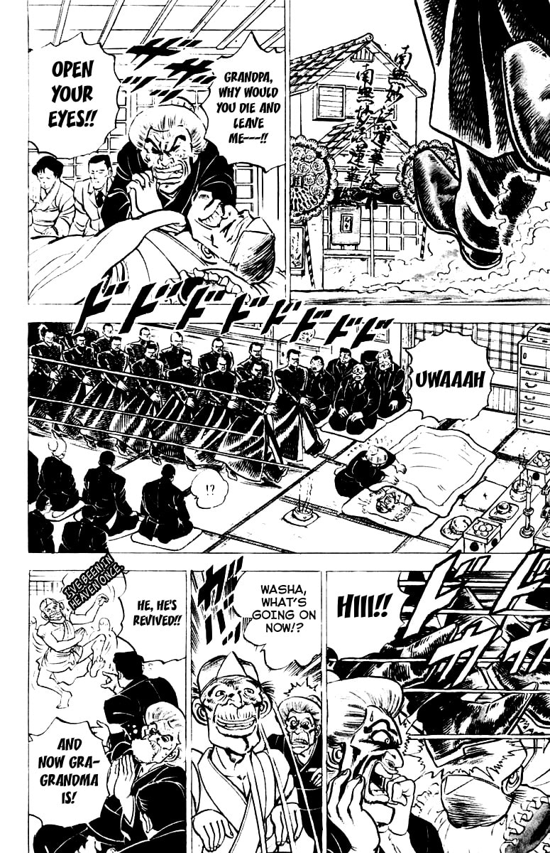 Read Charge!! Men