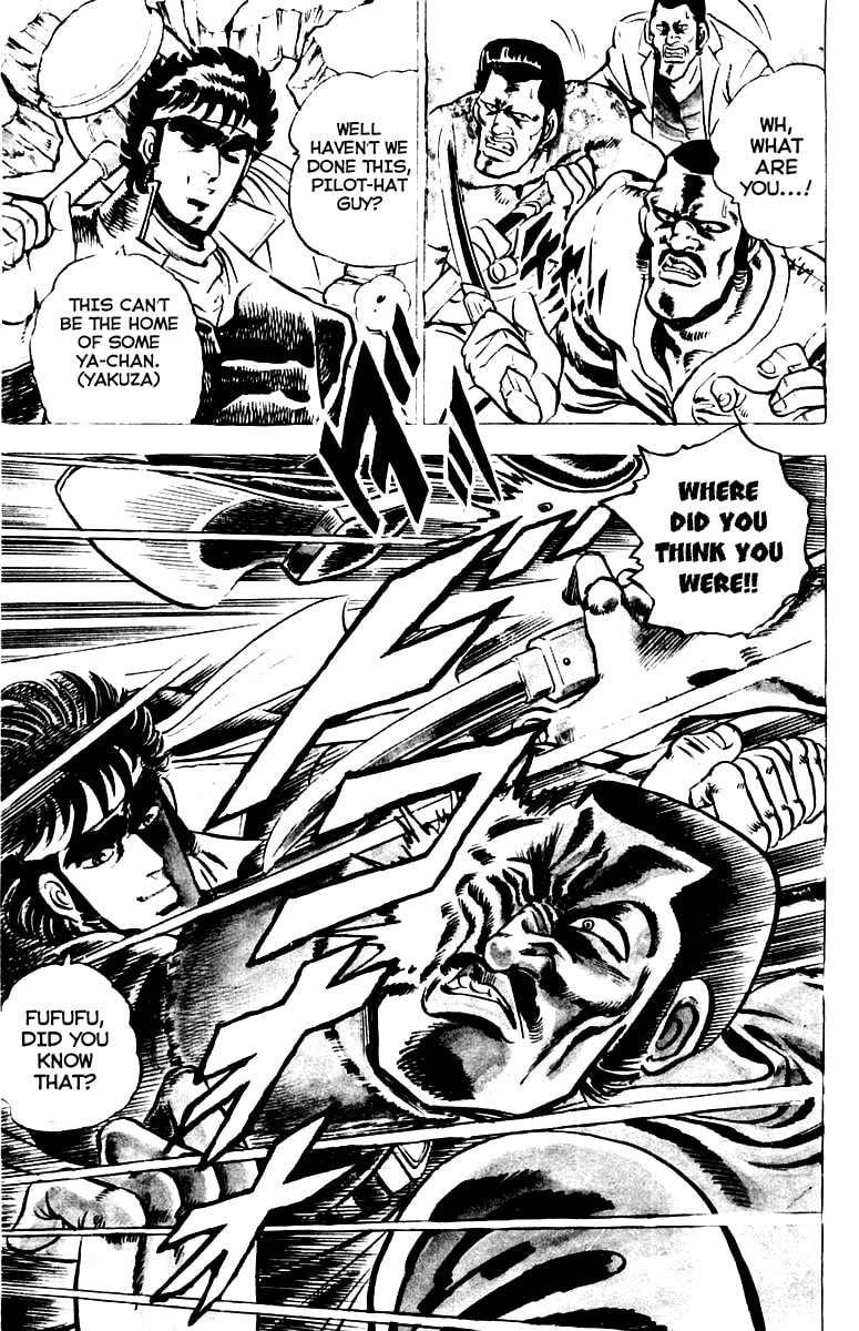 Read Charge!! Men