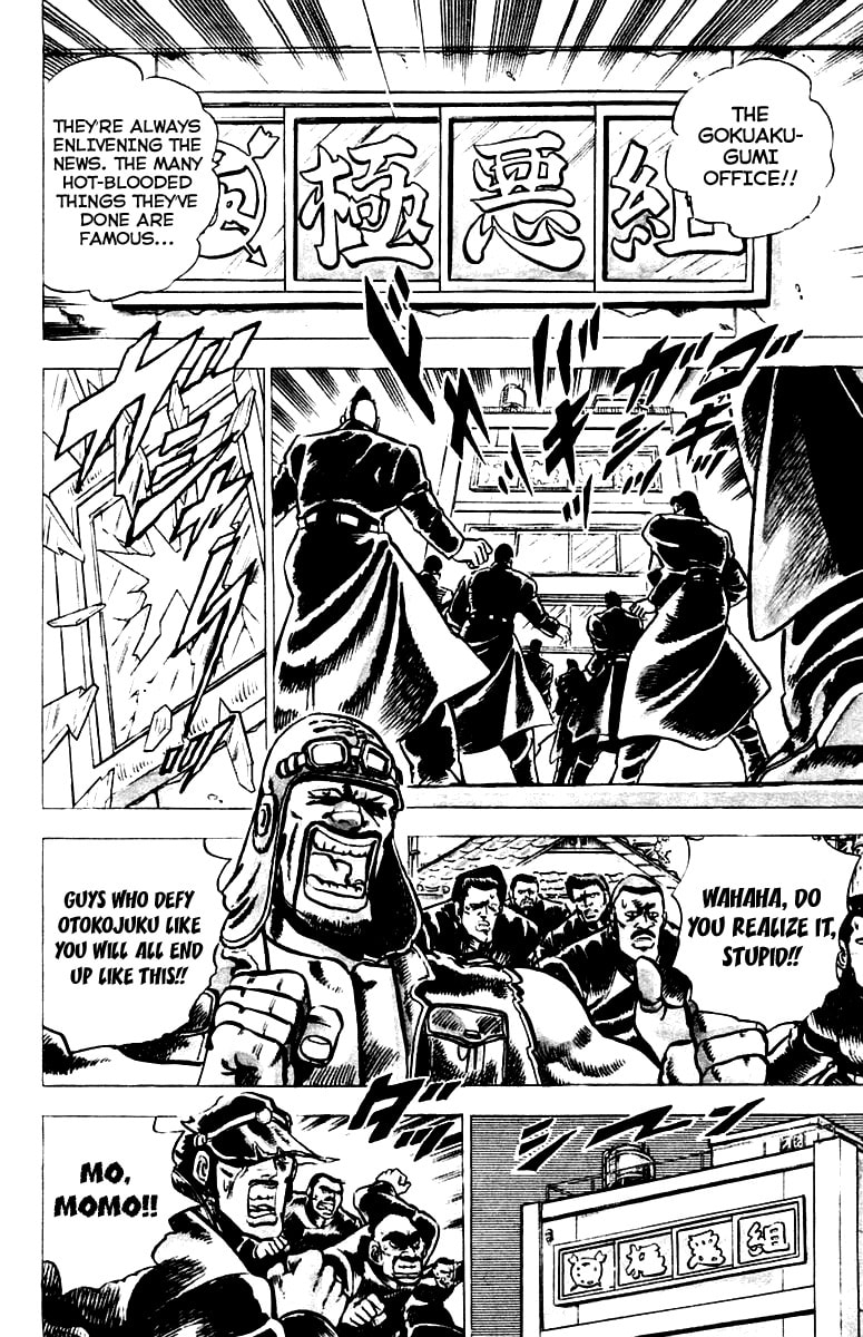 Read Charge!! Men