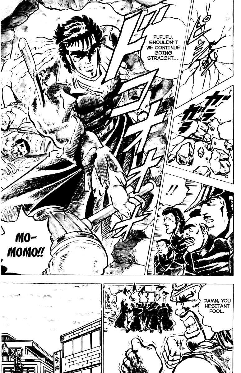 Read Charge!! Men