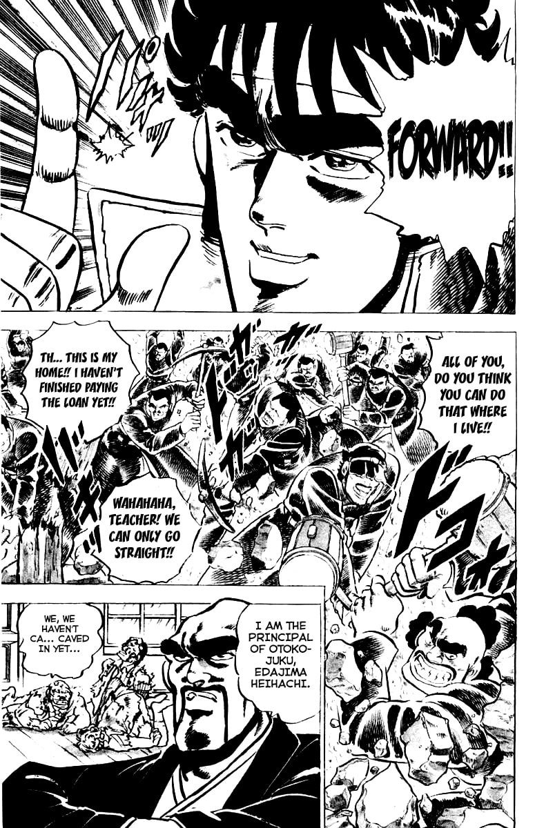 Read Charge!! Men