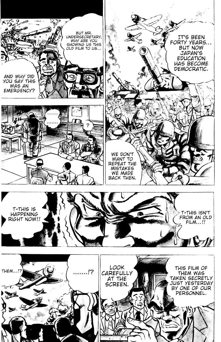 Read Charge!! Men