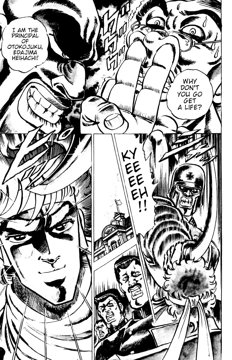 Read Charge!! Men
