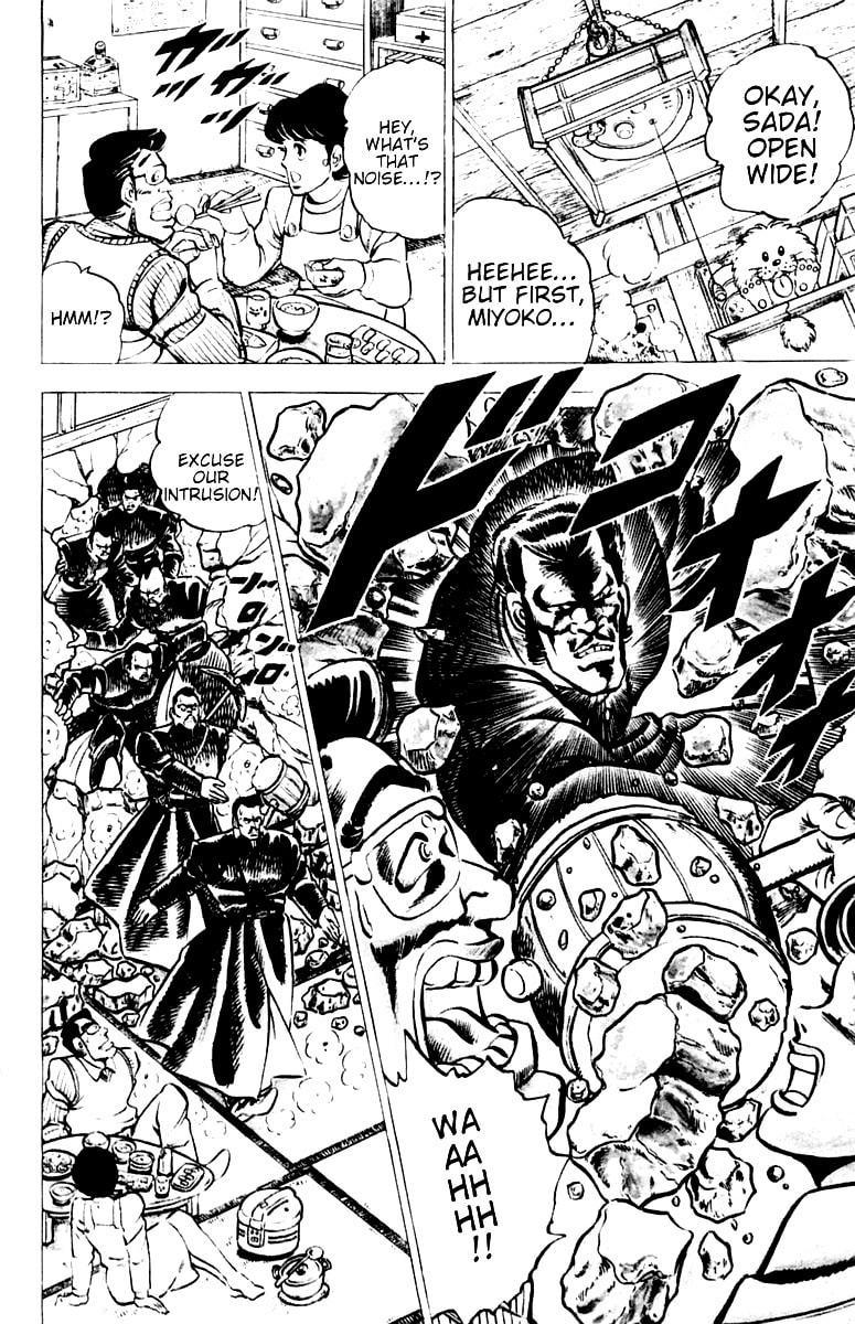Read Charge!! Men