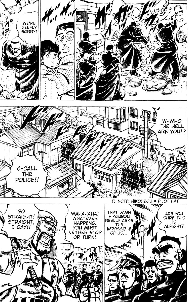 Read Charge!! Men