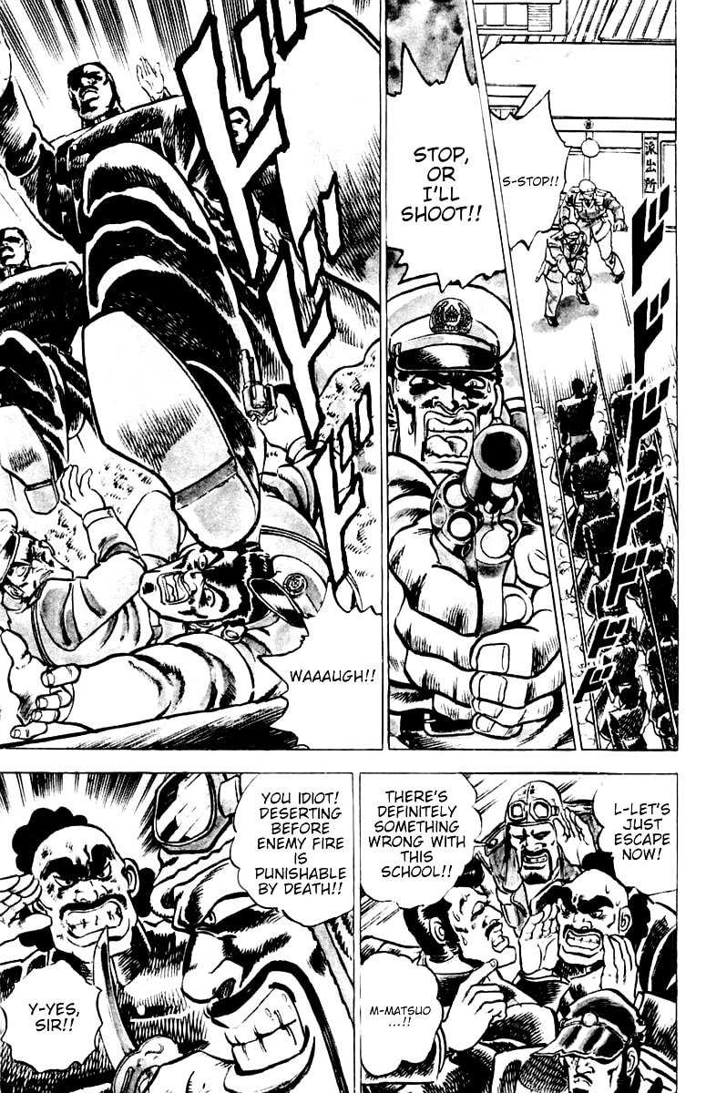 Read Charge!! Men