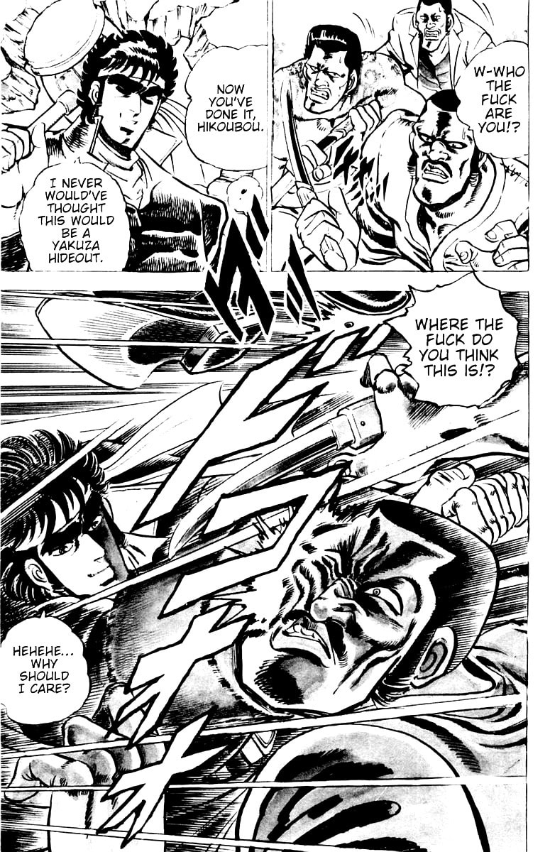 Read Charge!! Men
