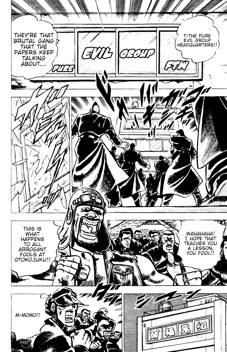 Read Charge!! Men