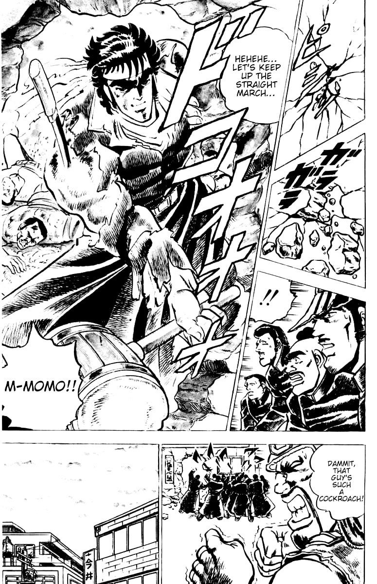 Read Charge!! Men