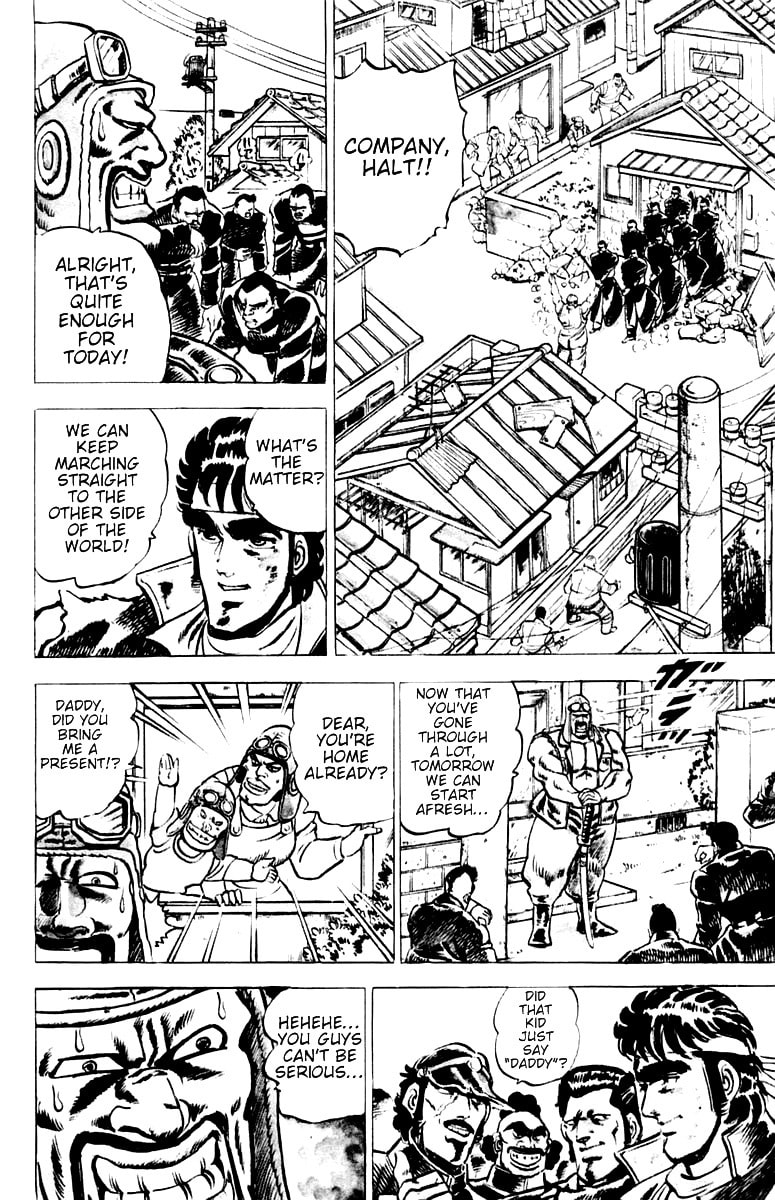 Read Charge!! Men