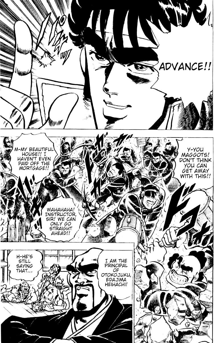 Read Charge!! Men