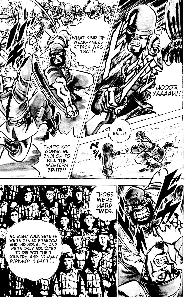 Read Charge!! Men
