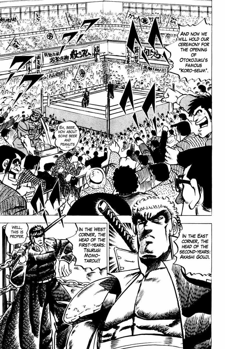 Read Charge!! Men