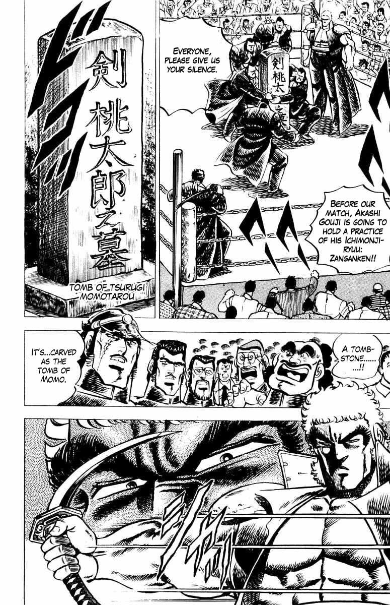 Read Charge!! Men