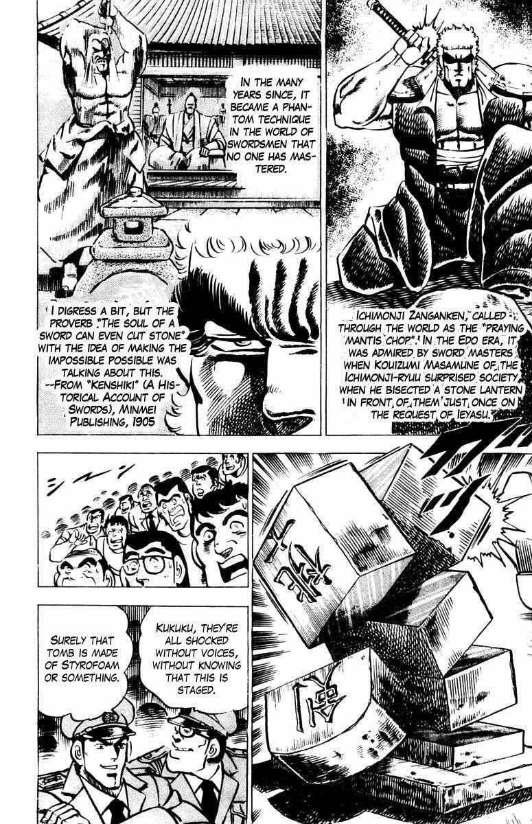Read Charge!! Men