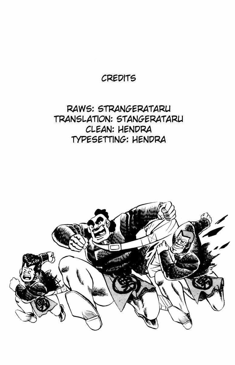 Read Charge!! Men