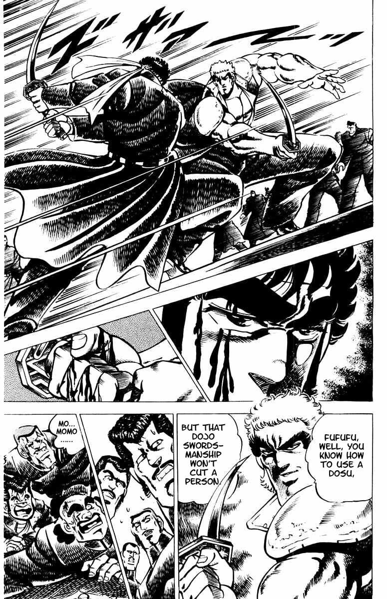 Read Charge!! Men