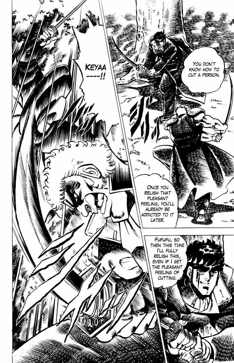 Read Charge!! Men