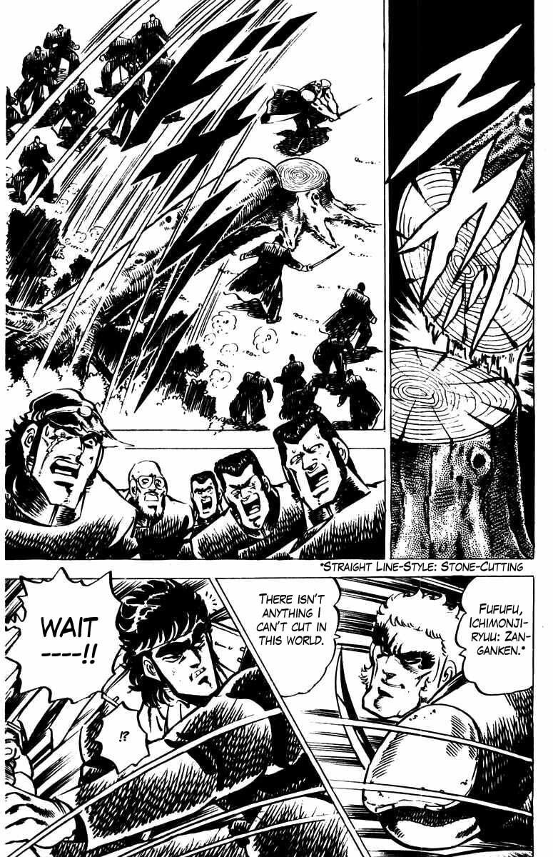 Read Charge!! Men