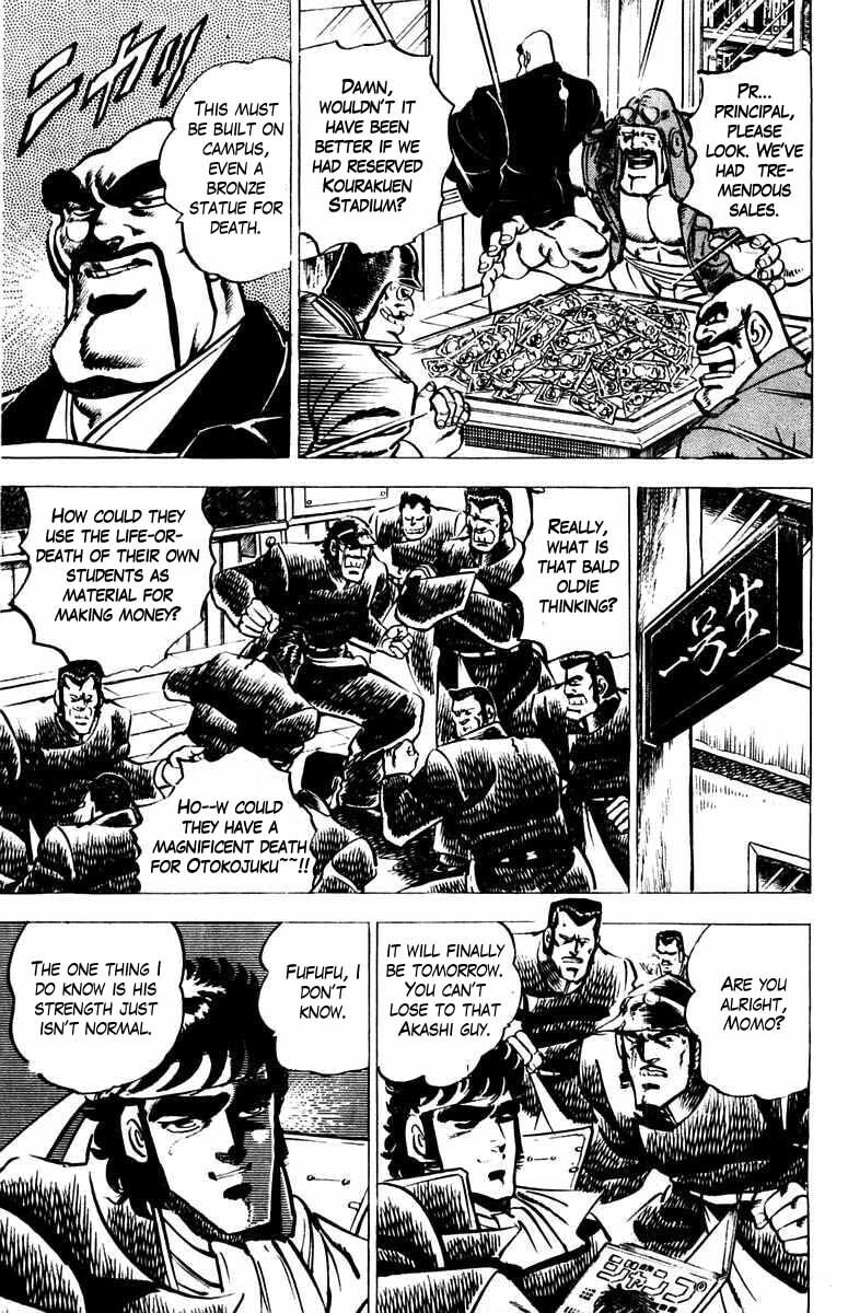 Read Charge!! Men