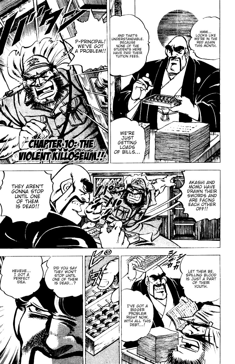 Read Charge!! Men