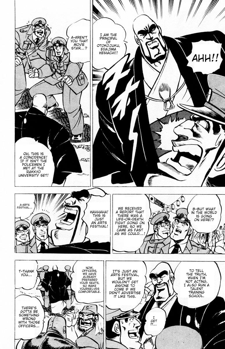 Read Charge!! Men