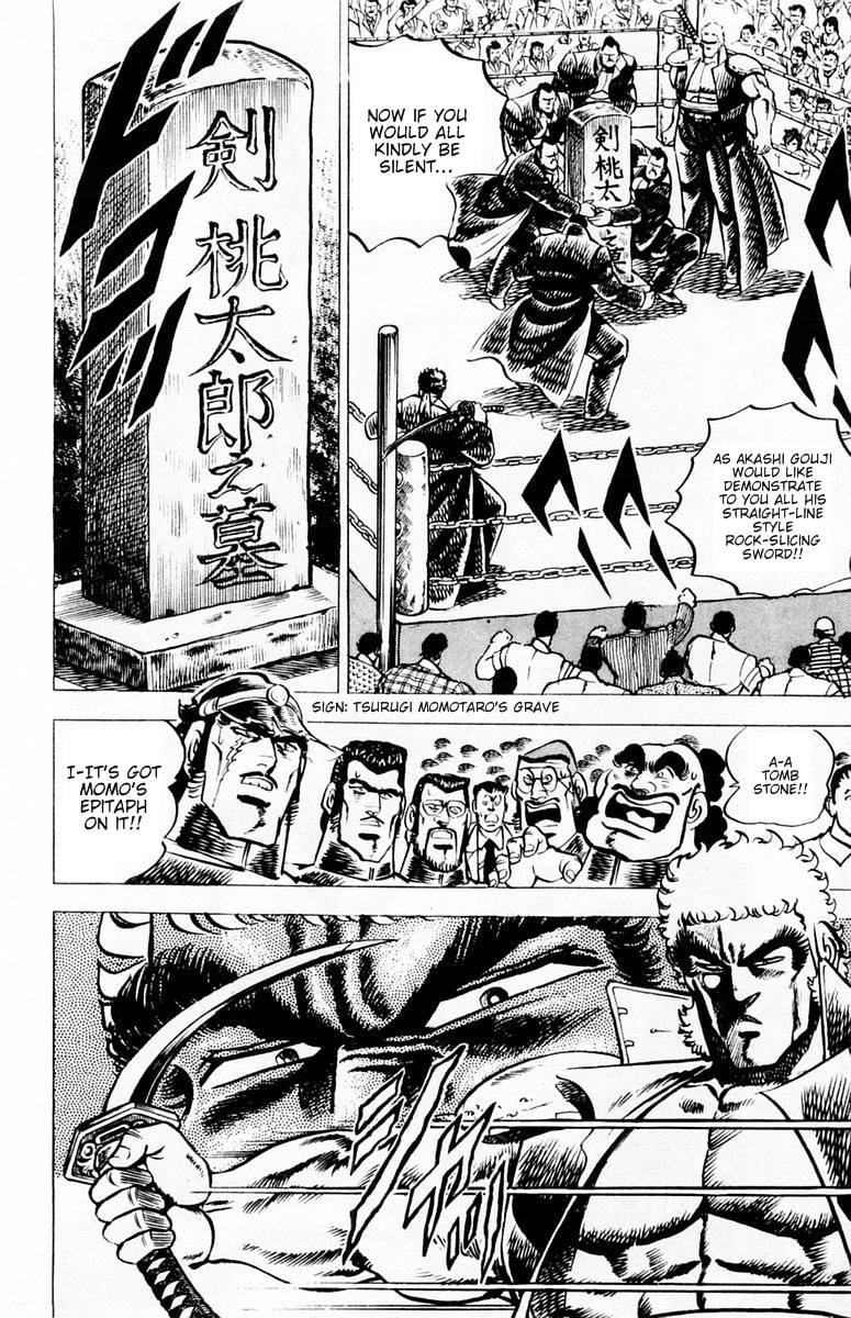 Read Charge!! Men