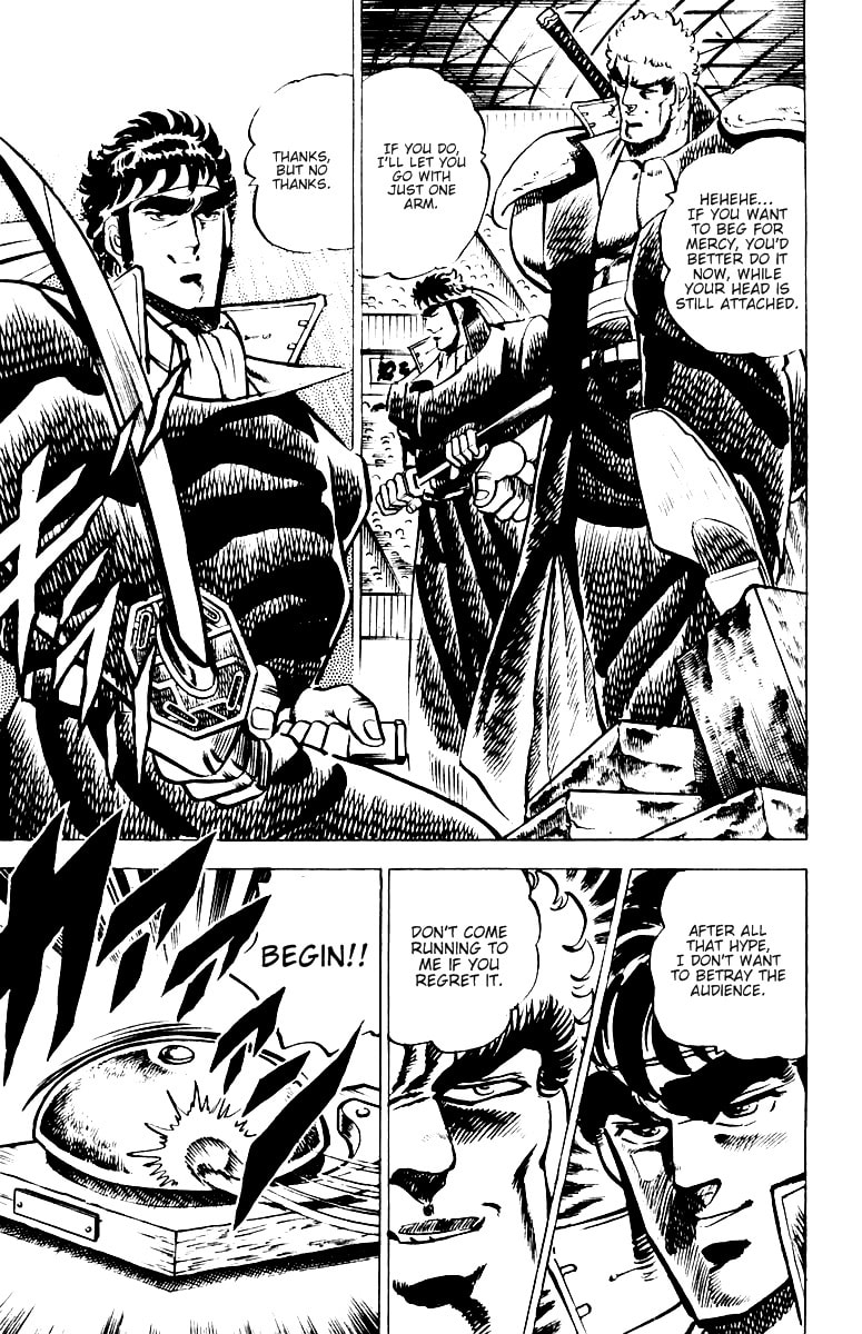 Read Charge!! Men