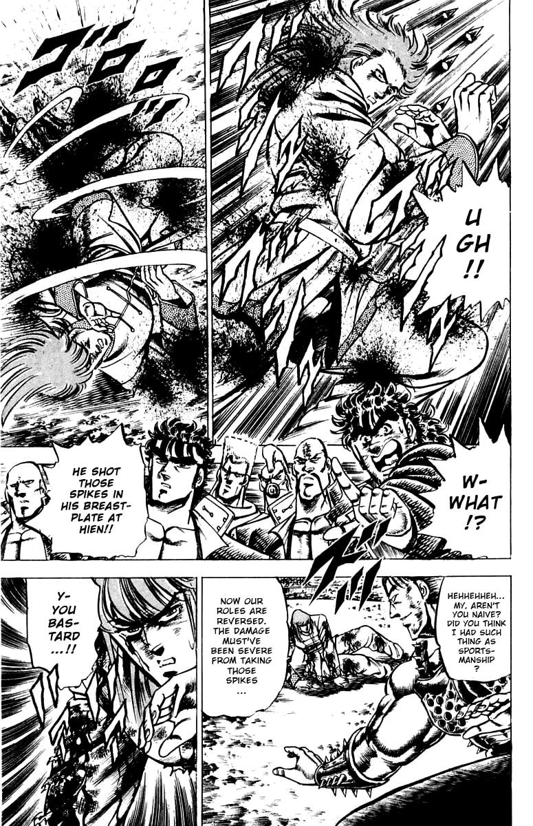 Read Charge!! Men